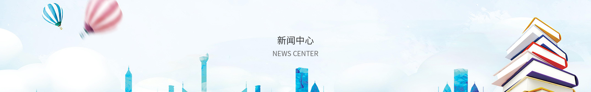 易彩网官方app易彩网